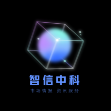 全球與中國飼料運(yùn)輸服務(wù)市場需求潛力及投資規(guī)模研究報告